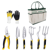 Garden Supplies Household Soil Loosening Shovel Planting Gardening Tools